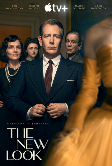 Революция стиля