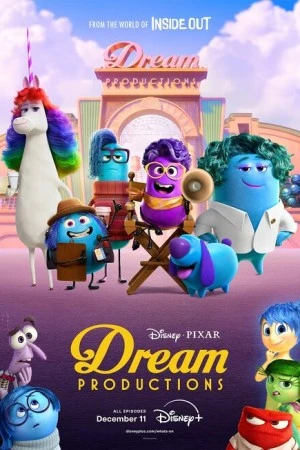 Студия Сновидений